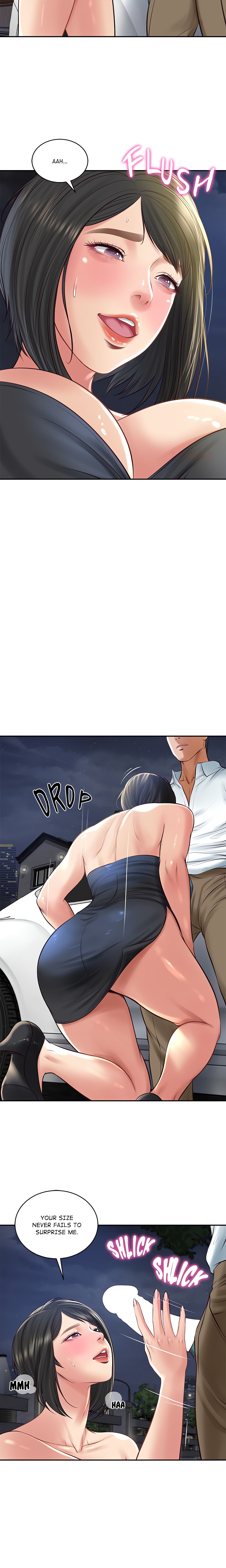 Extremely Ri Page 8 - MangaHe