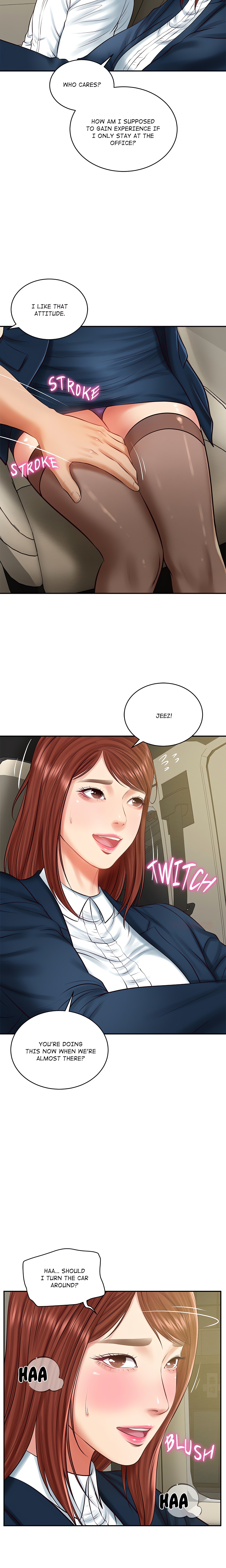 Extremely Ri Page 14 - MangaHe