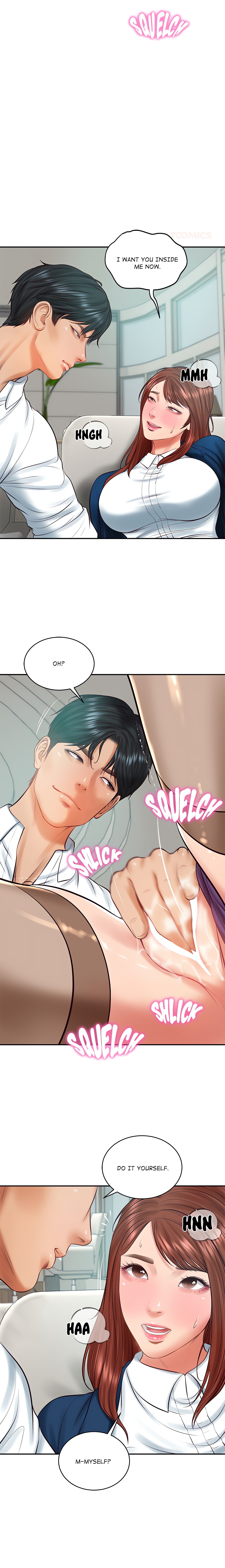 Extremely Ri Page 22 - MangaHe