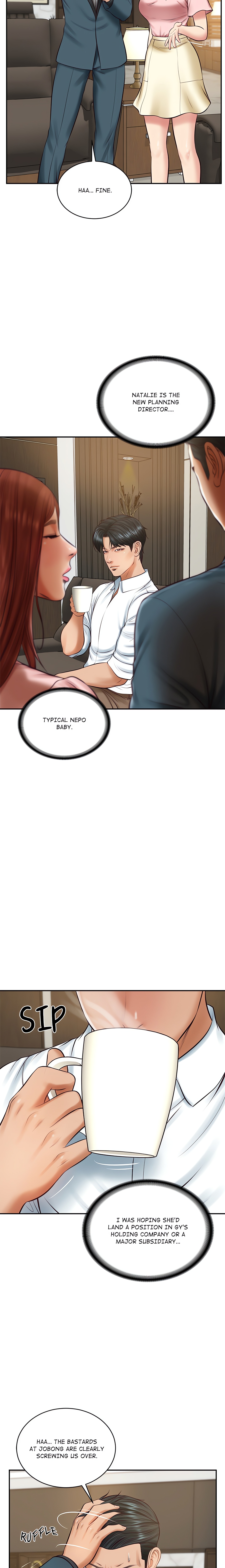 Extremely Ri Page 6 - MangaHe