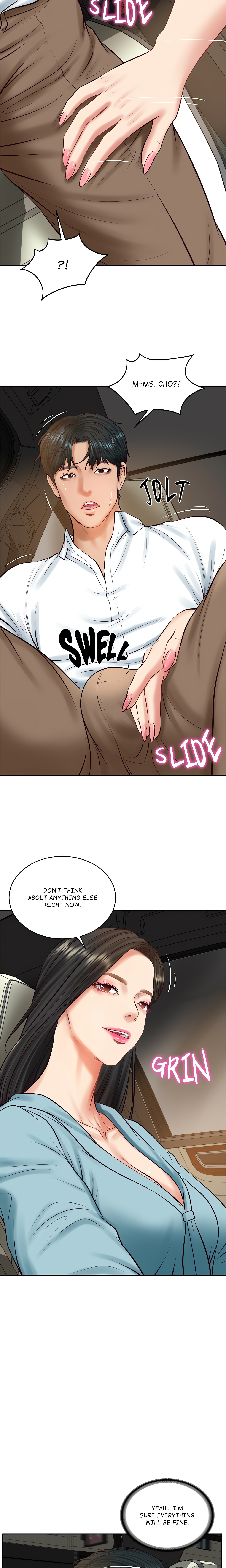 Extremely Ri Page 6 - MangaHe