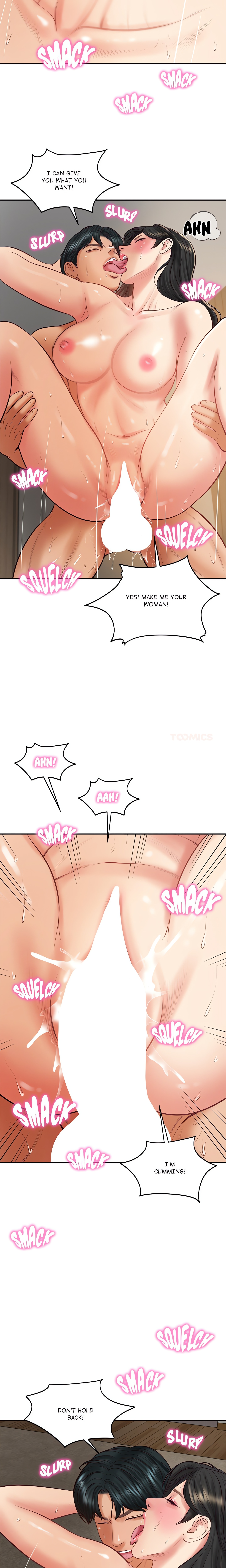 Extremely Ri Page 13 - MangaHe