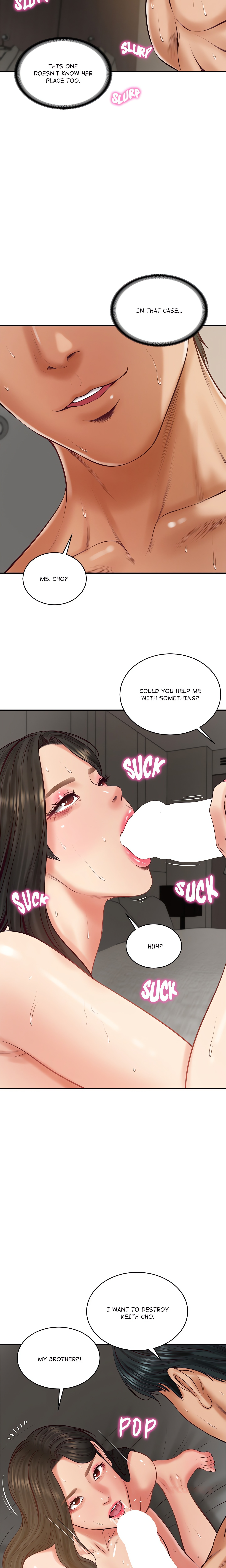 Extremely Ri Page 17 - MangaHe