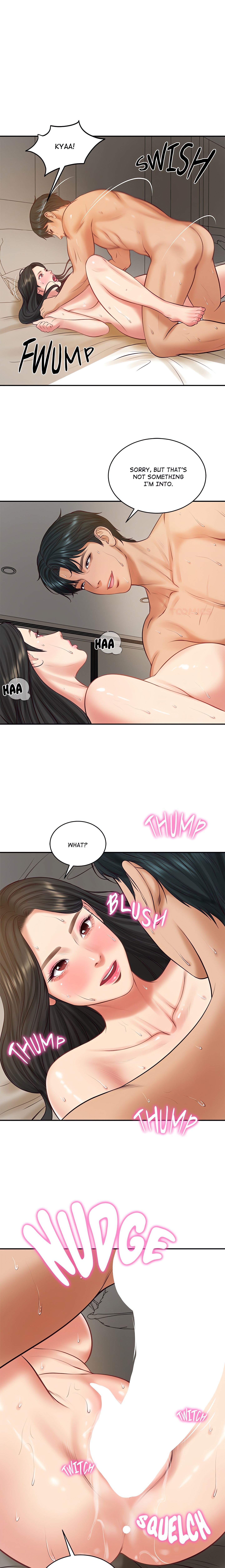 Extremely Ri Page 3 - MangaHe