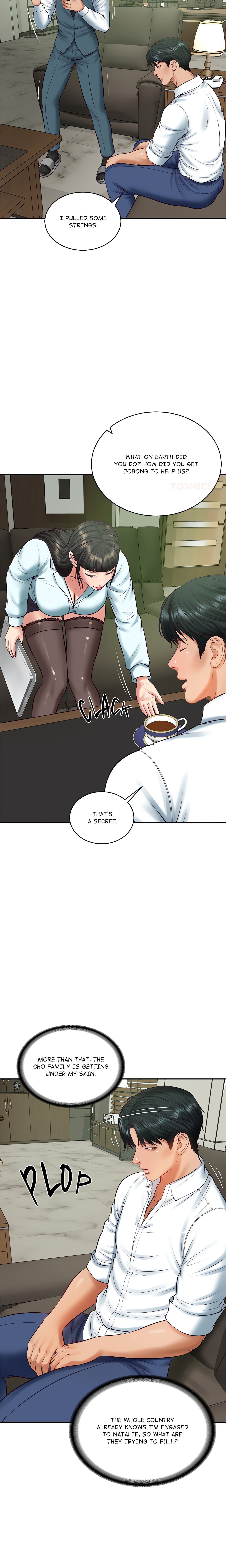 Extremely Ri Page 21 - MangaHe