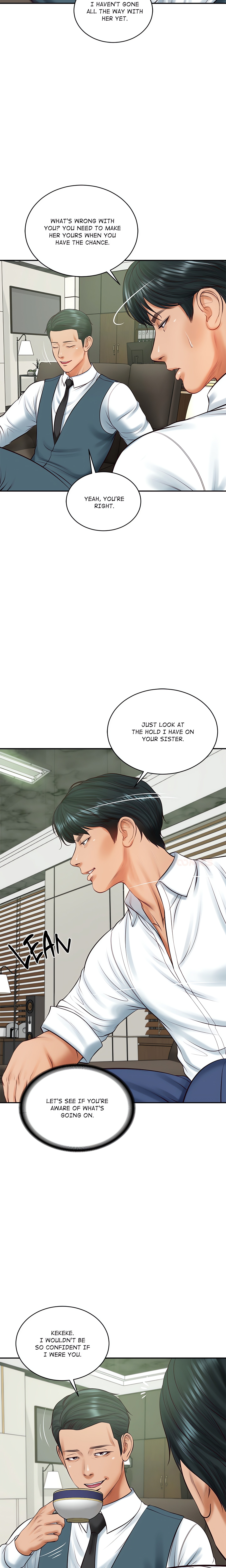 Extremely Ri Page 23 - MangaHe