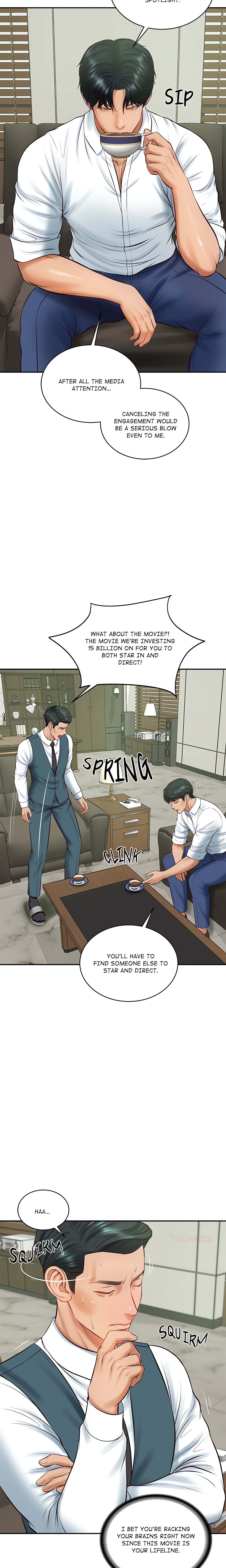 Extremely Ri Page 25 - MangaHe