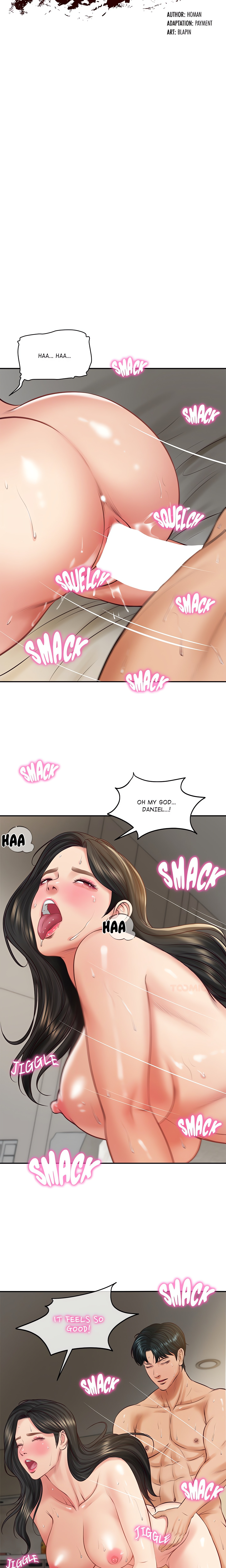 Extremely Ri Page 5 - MangaHe