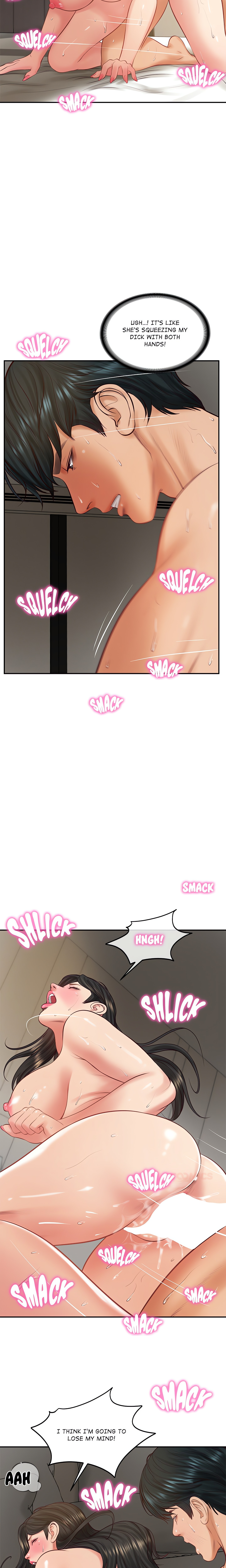 Extremely Ri Page 6 - MangaHe
