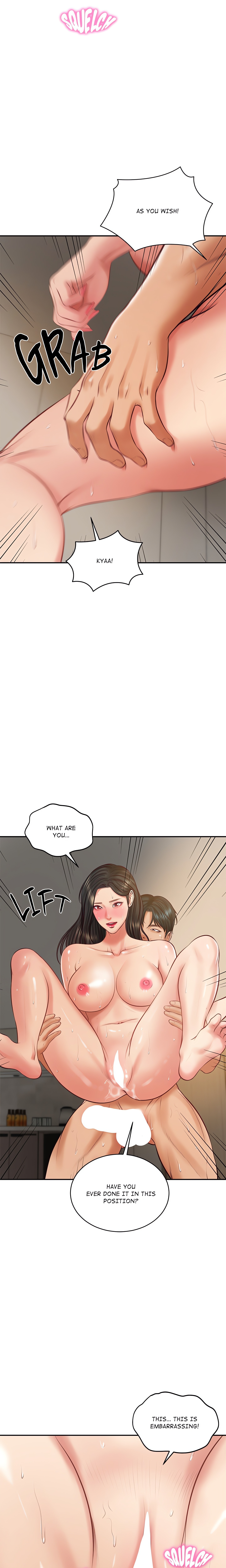 Extremely Ri Page 9 - MangaHe