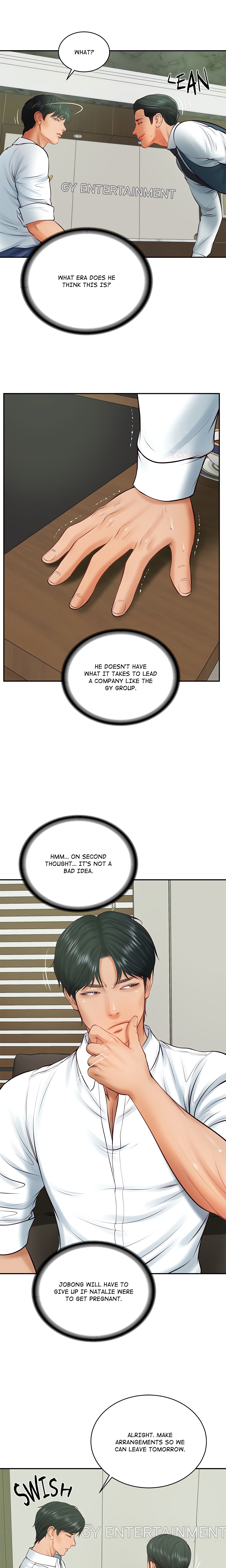 Extremely Ri Page 3 - MangaHe