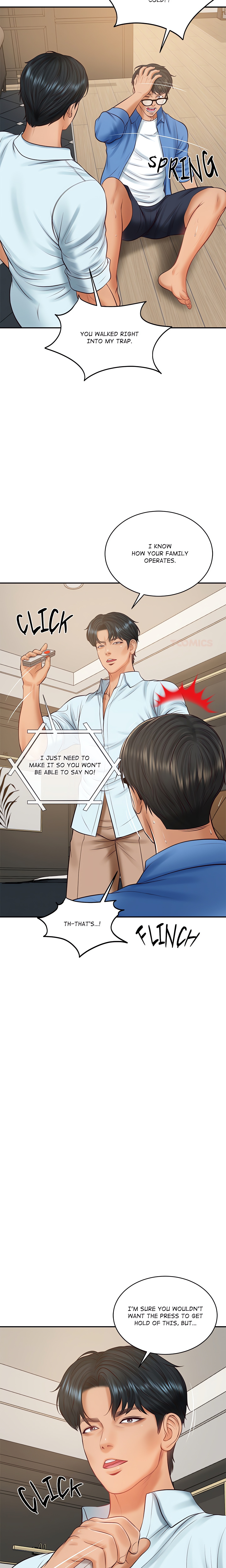 Extremely Ri Page 23 - MangaHe