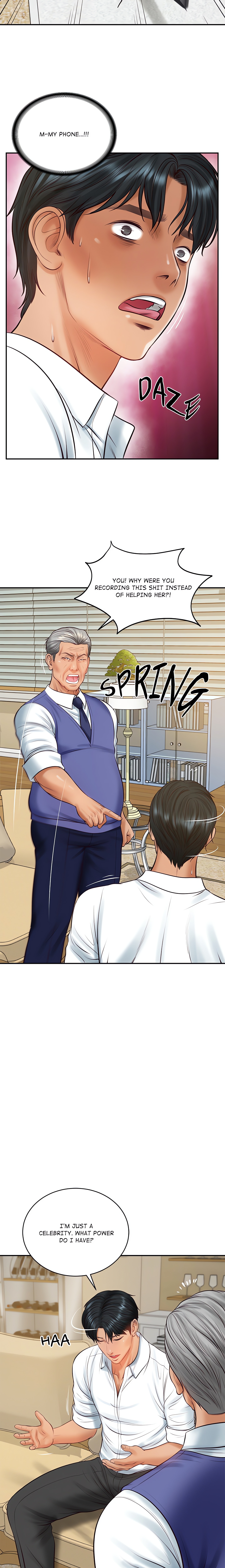 Extremely Ri Page 11 - MangaHe