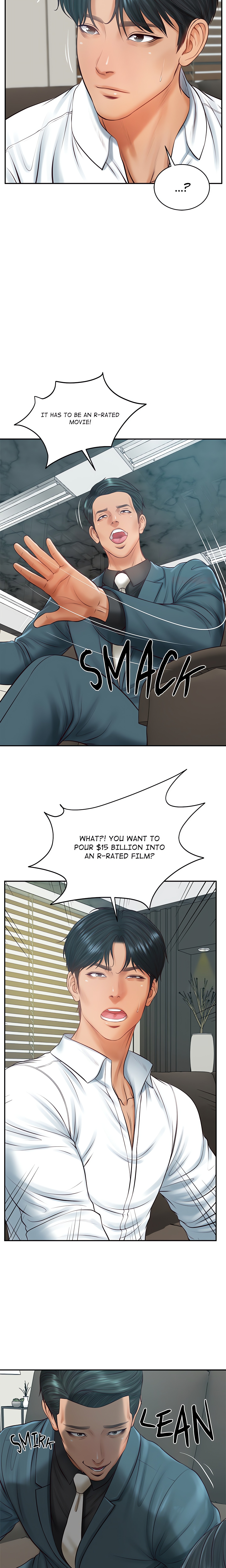 Extremely Ri Page 18 - MangaHe