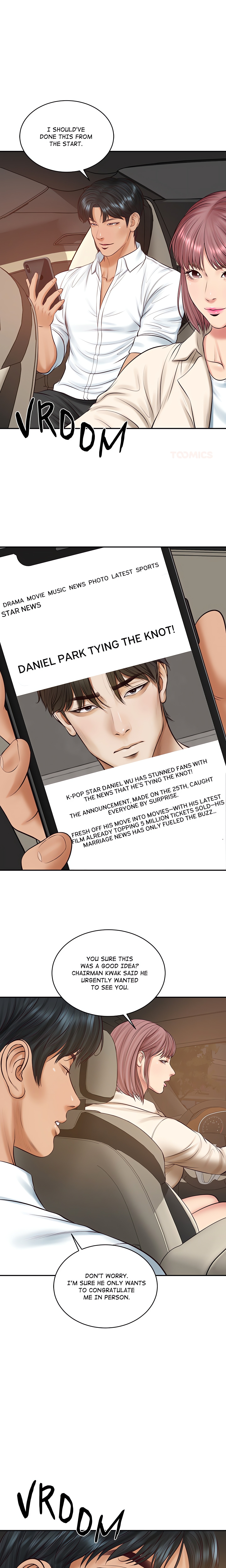 Extremely Ri Page 3 - MangaHe