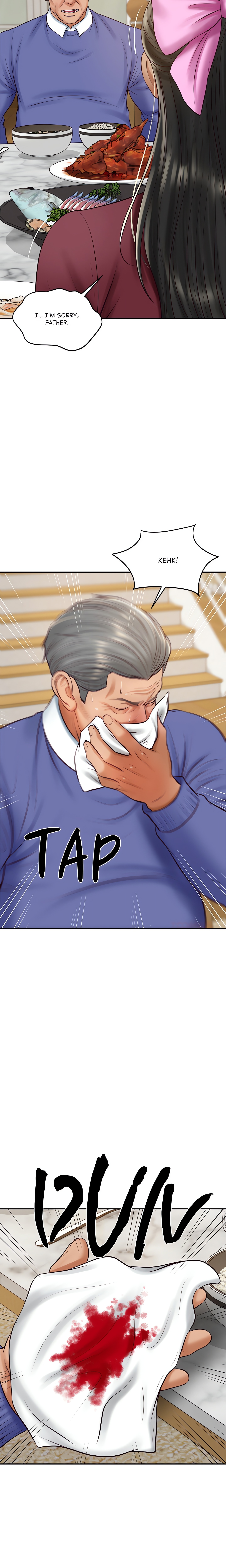 Extremely Ri Page 14 - MangaHe