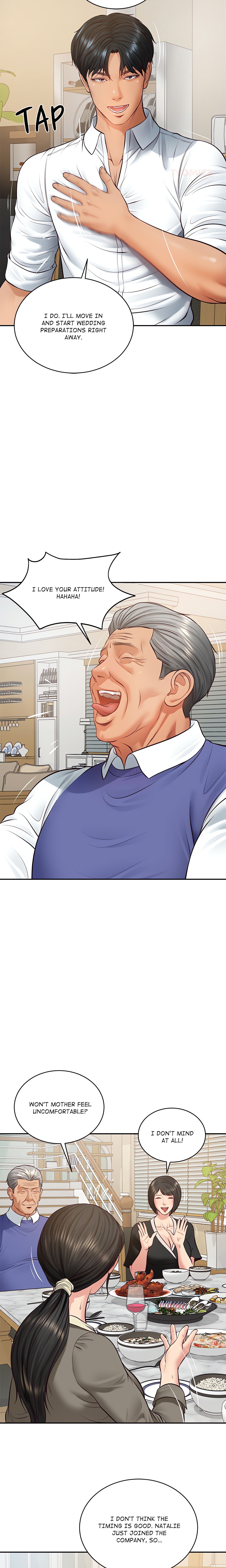 Extremely Ri Page 17 - MangaHe