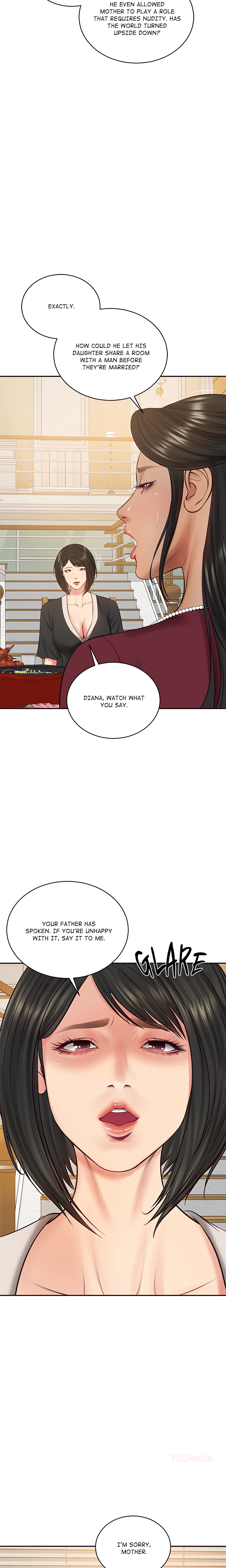 Extremely Ri Page 25 - MangaHe