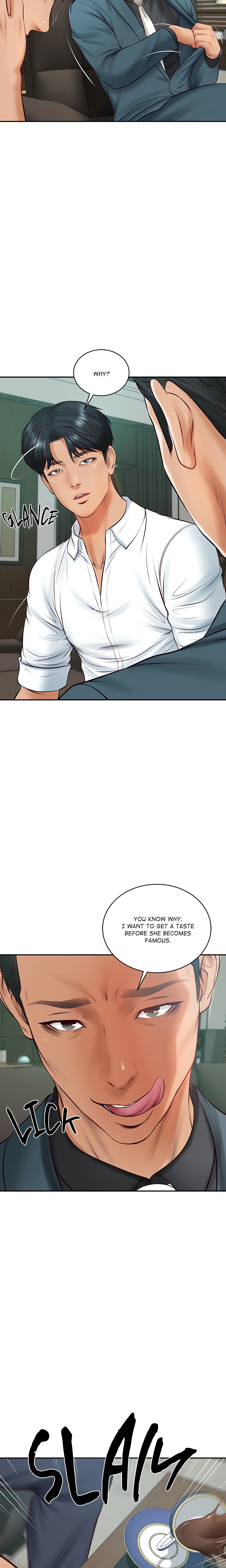 Extremely Ri Page 7 - MangaHe