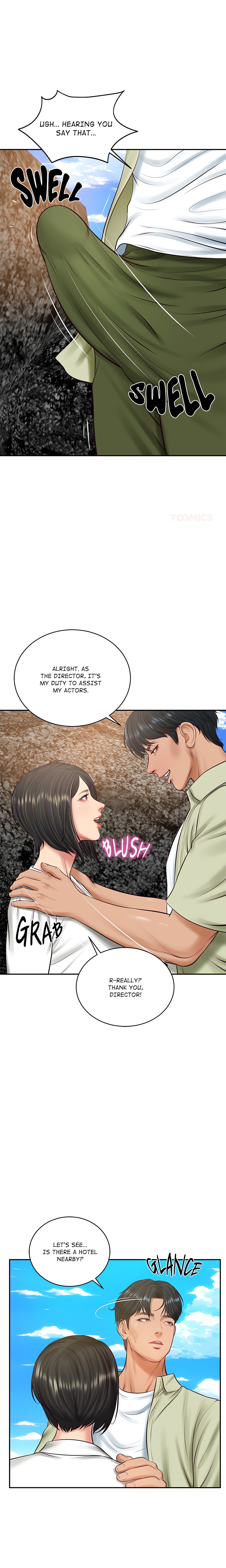 Extremely Ri Page 13 - MangaHe