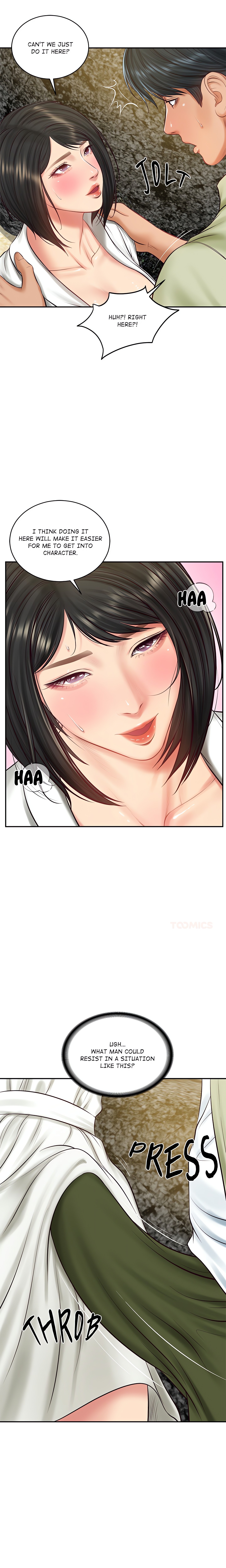 Extremely Ri Page 14 - MangaHe