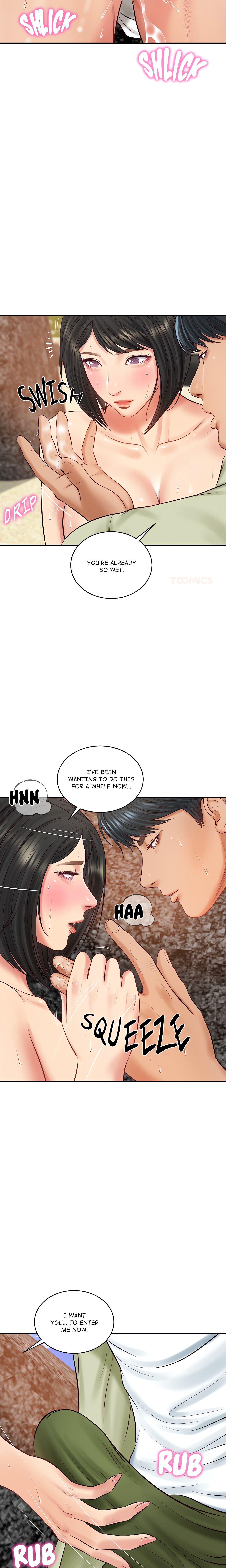 Extremely Ri Page 18 - MangaHe