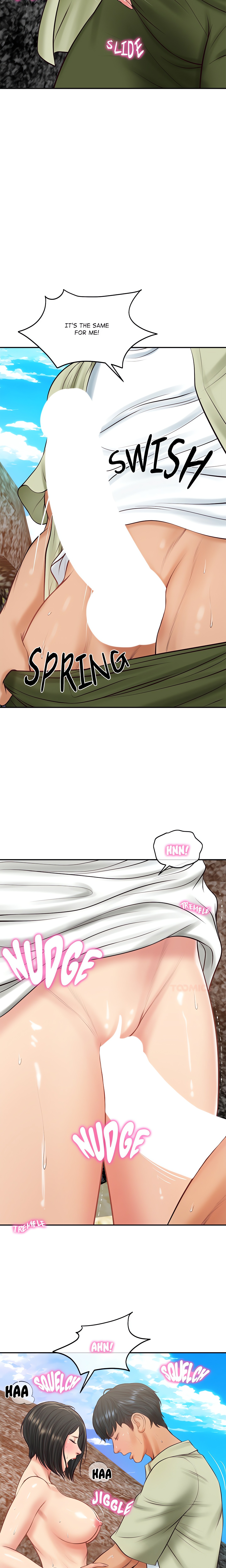 Extremely Ri Page 19 - MangaHe