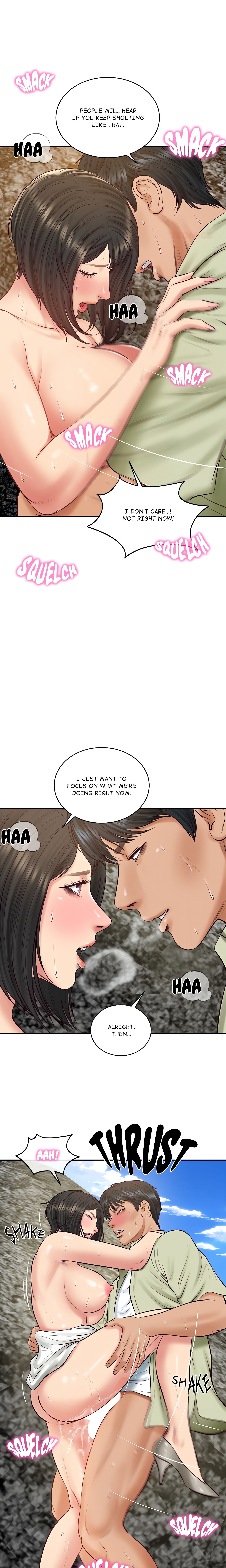 Extremely Ri Page 22 - MangaHe