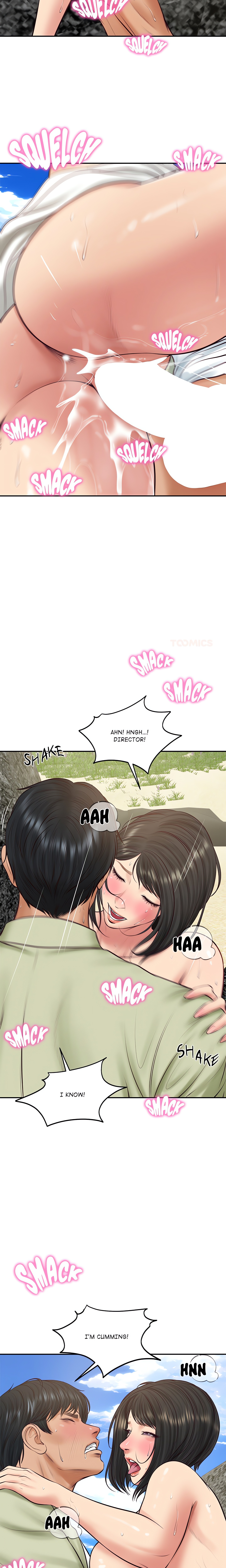 Extremely Ri Page 23 - MangaHe