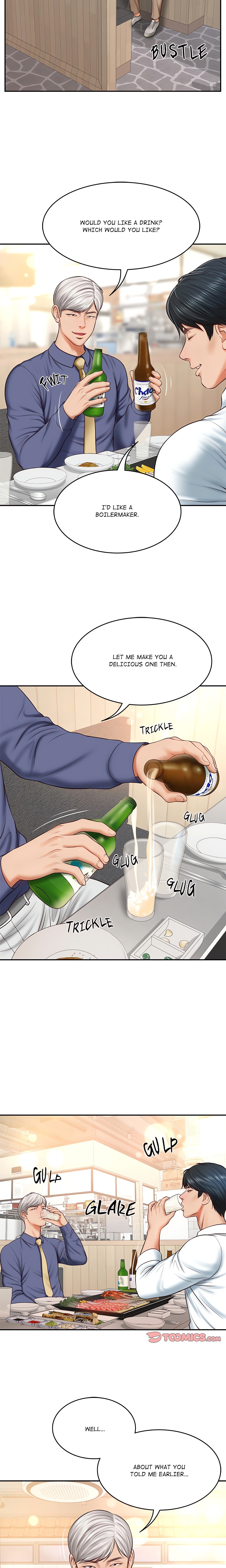 Extremely Ri Page 15 - MangaHe