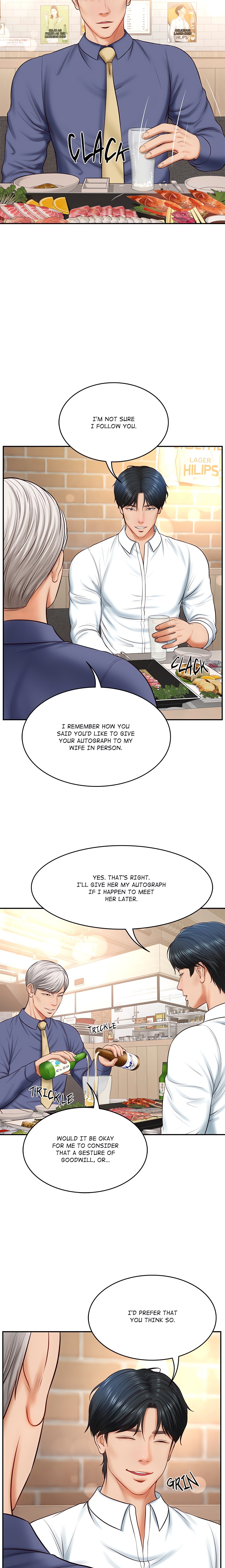 Extremely Ri Page 16 - MangaHe