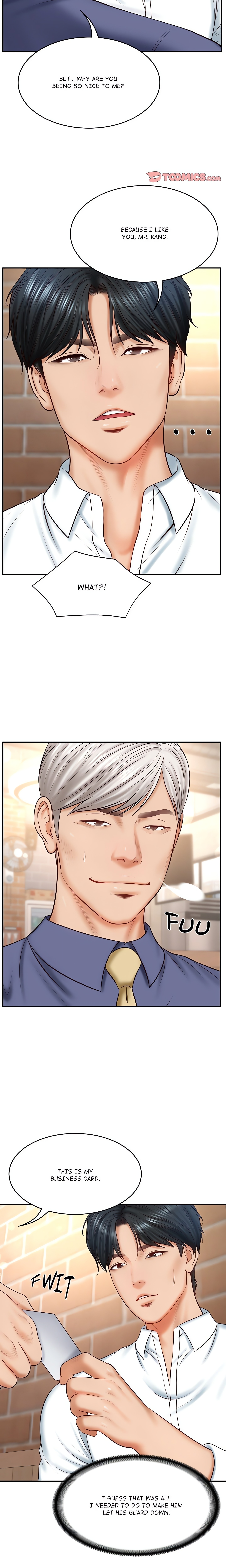 Extremely Ri Page 17 - MangaHe