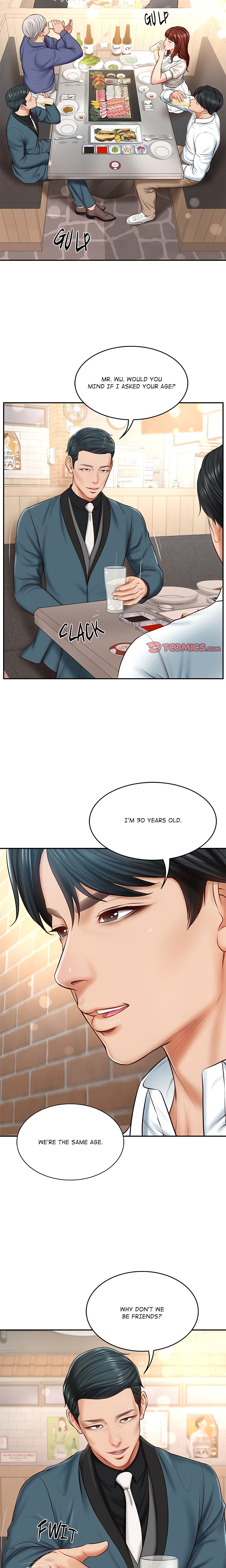 Extremely Ri Page 23 - MangaHe