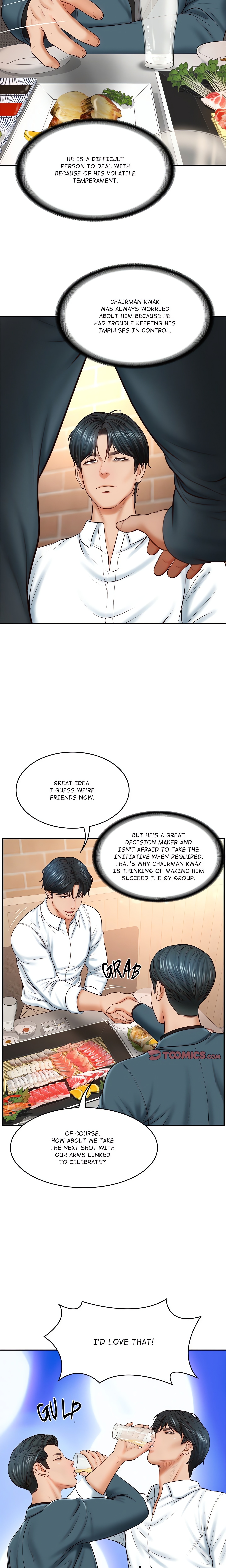 Extremely Ri Page 24 - MangaHe