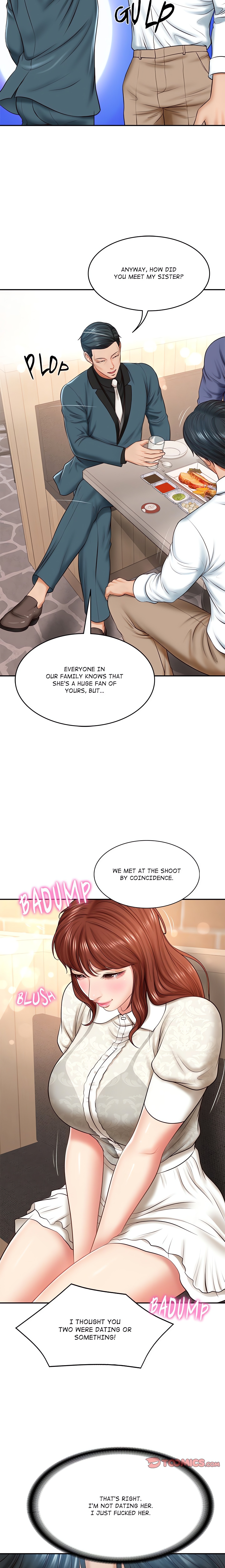 Extremely Ri Page 25 - MangaHe