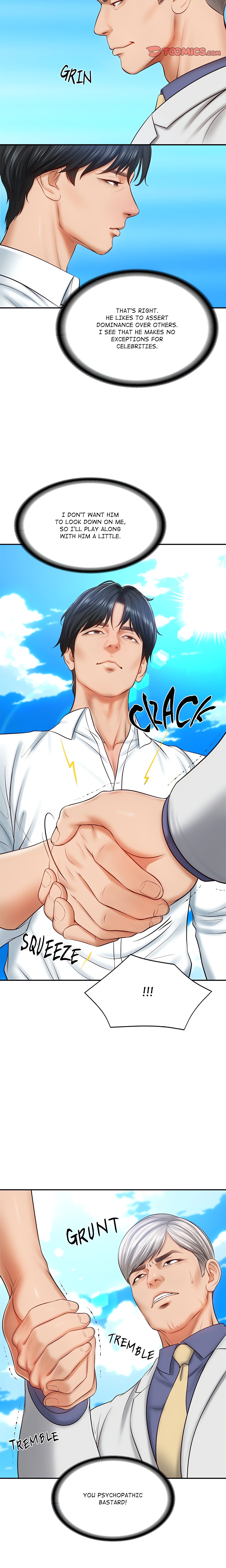 Extremely Ri Page 7 - MangaHe