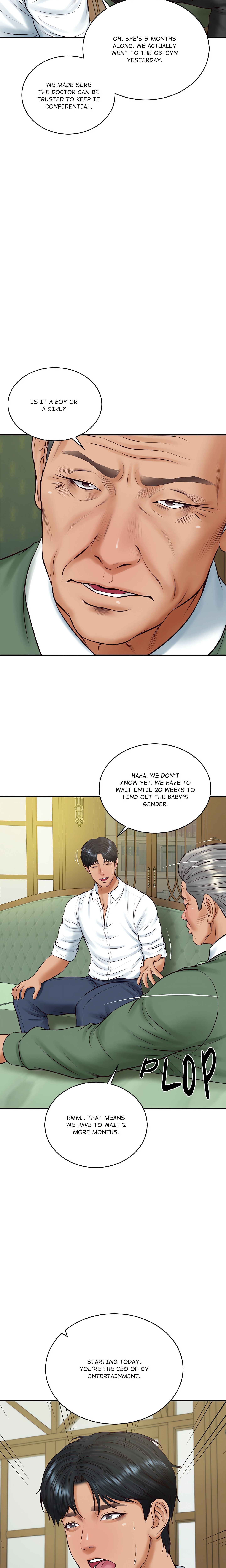 Extremely Ri Page 11 - MangaHe