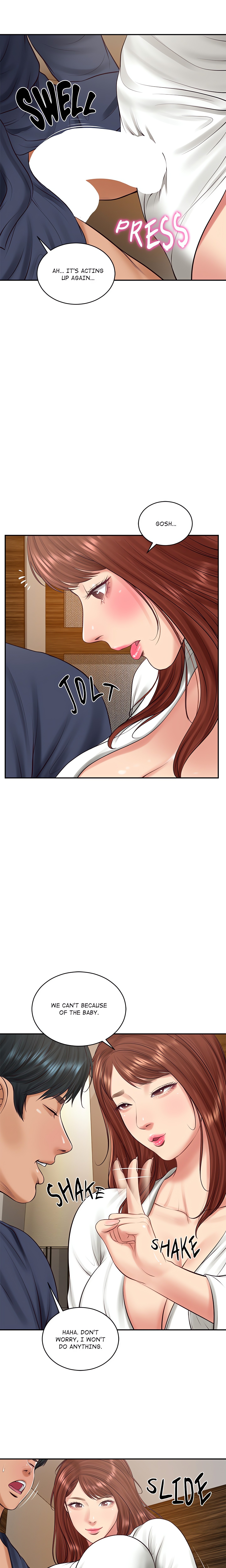 Extremely Ri Page 21 - MangaHe