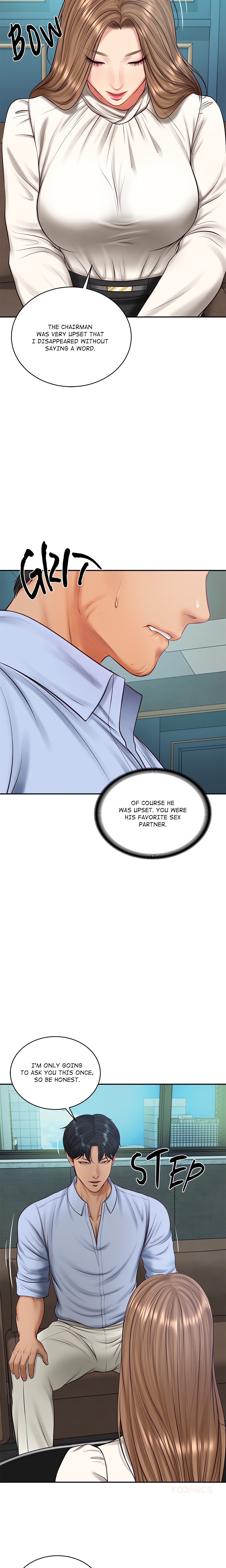Extremely Ri Page 17 - MangaHe