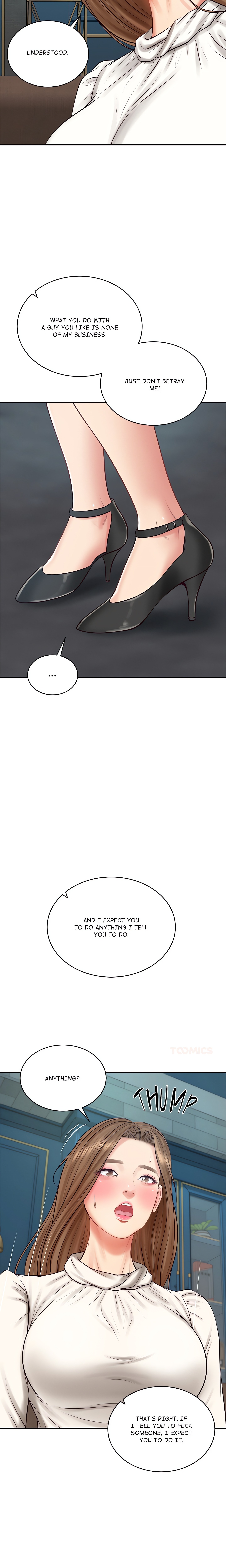 Extremely Ri Page 24 - MangaHe