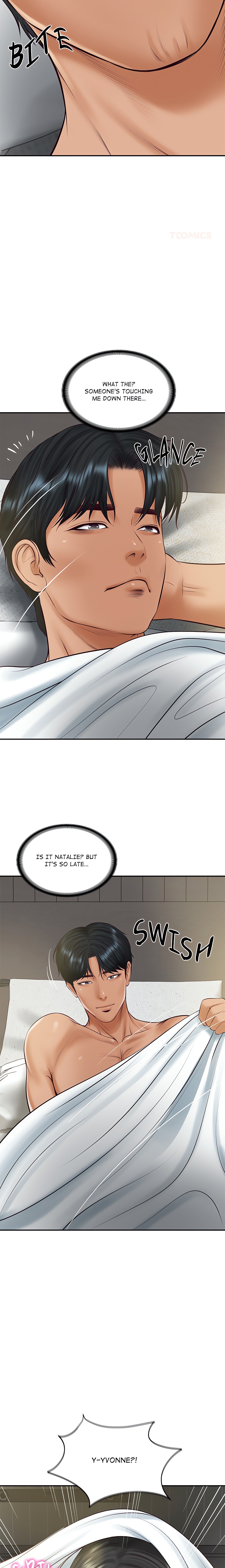 Extremely Ri Page 29 - MangaHe