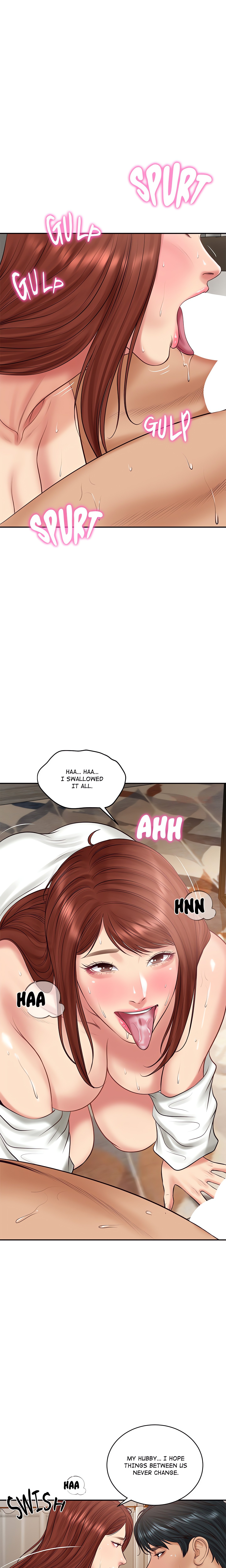 Extremely Ri Page 4 - MangaHe