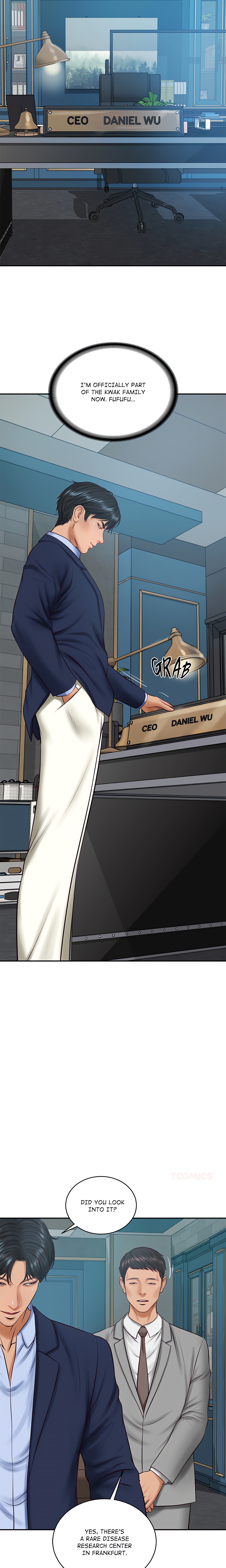 Extremely Ri Page 6 - MangaHe