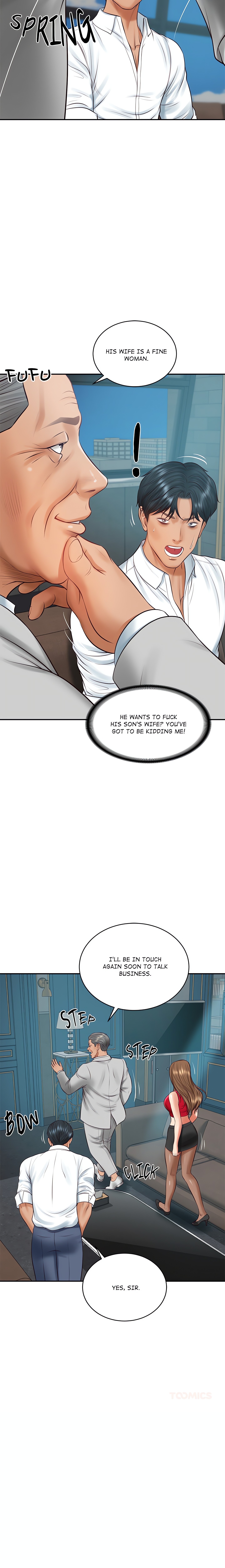 Extremely Ri Page 20 - MangaHe