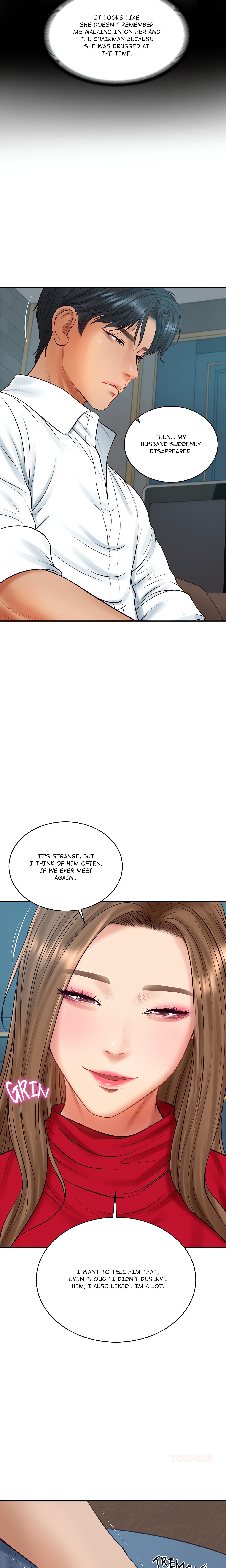 Extremely Ri Page 25 - MangaHe