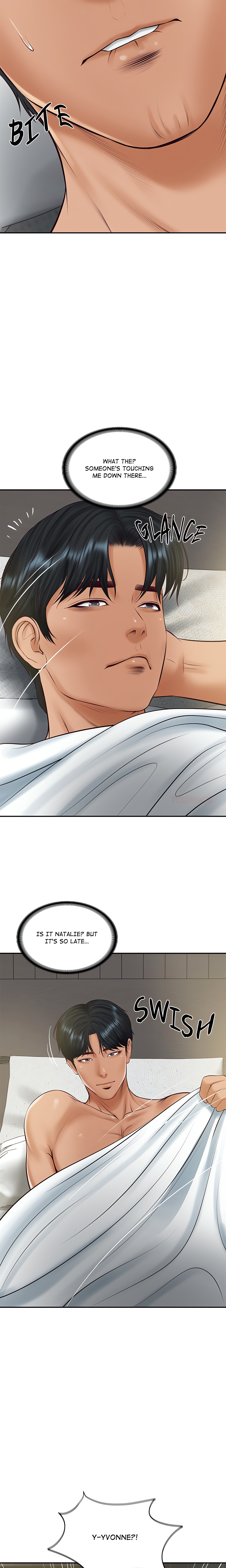 Extremely Ri Page 4 - MangaHe