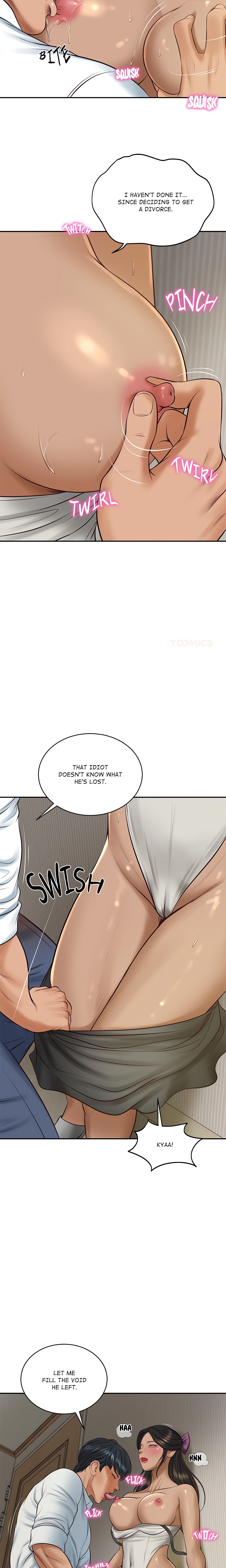 Extremely Ri Page 23 - MangaHe