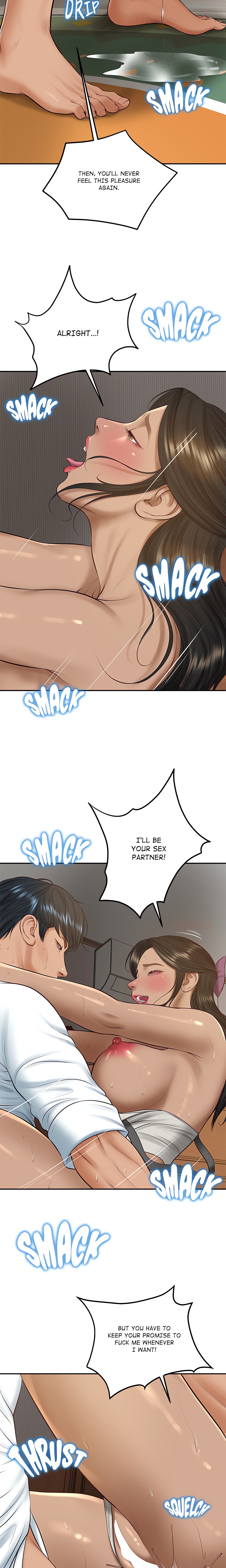 Extremely Ri Page 14 - MangaHe