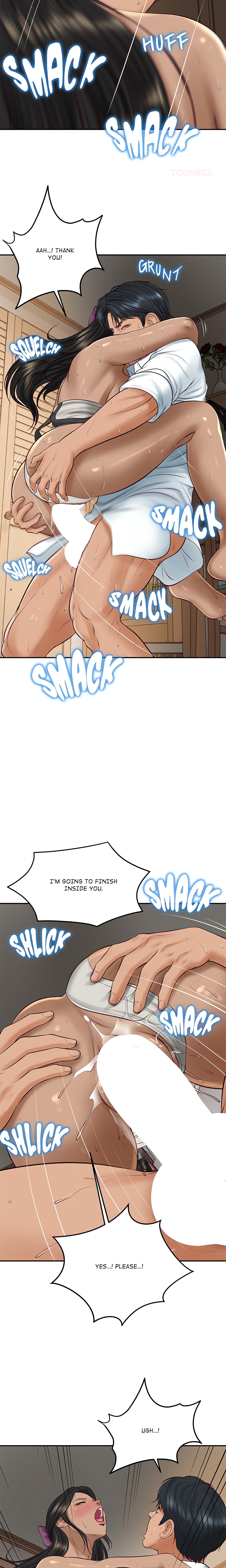 Extremely Ri Page 17 - MangaHe