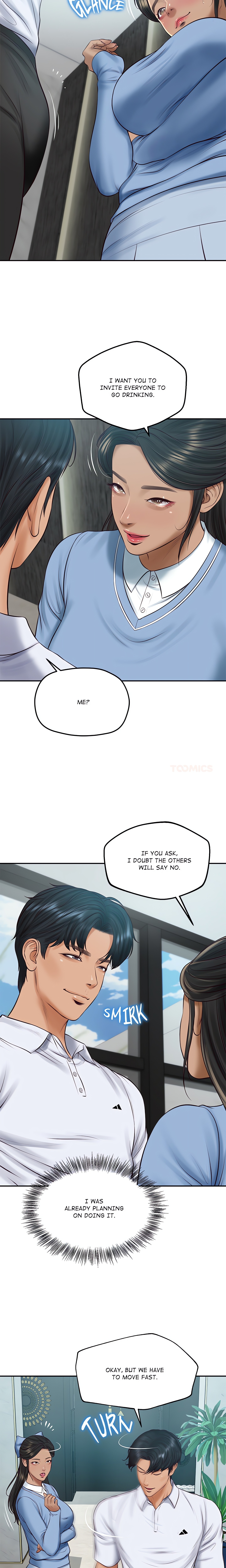 Extremely Ri Page 12 - MangaHe
